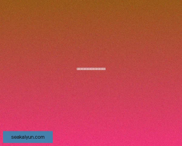 席尔瓦防守端表现稳健，继续展现关键作用