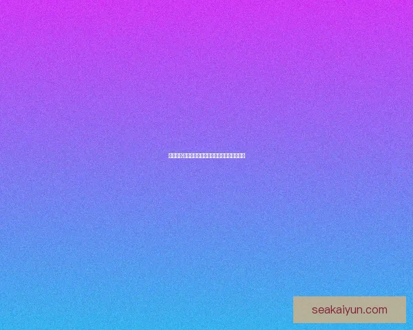 英超佩普·瓜迪奥拉执教状态回暖，球队竞争力增强