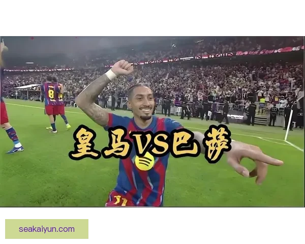 葡萄牙2004年欧洲杯表现回顾及赛事影响分析